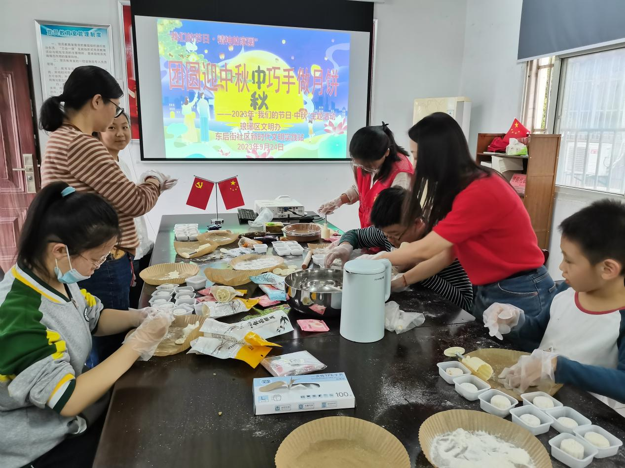 东后街社区新时代文明实践站开展“2023年我们的节日·中秋”主题活动.png