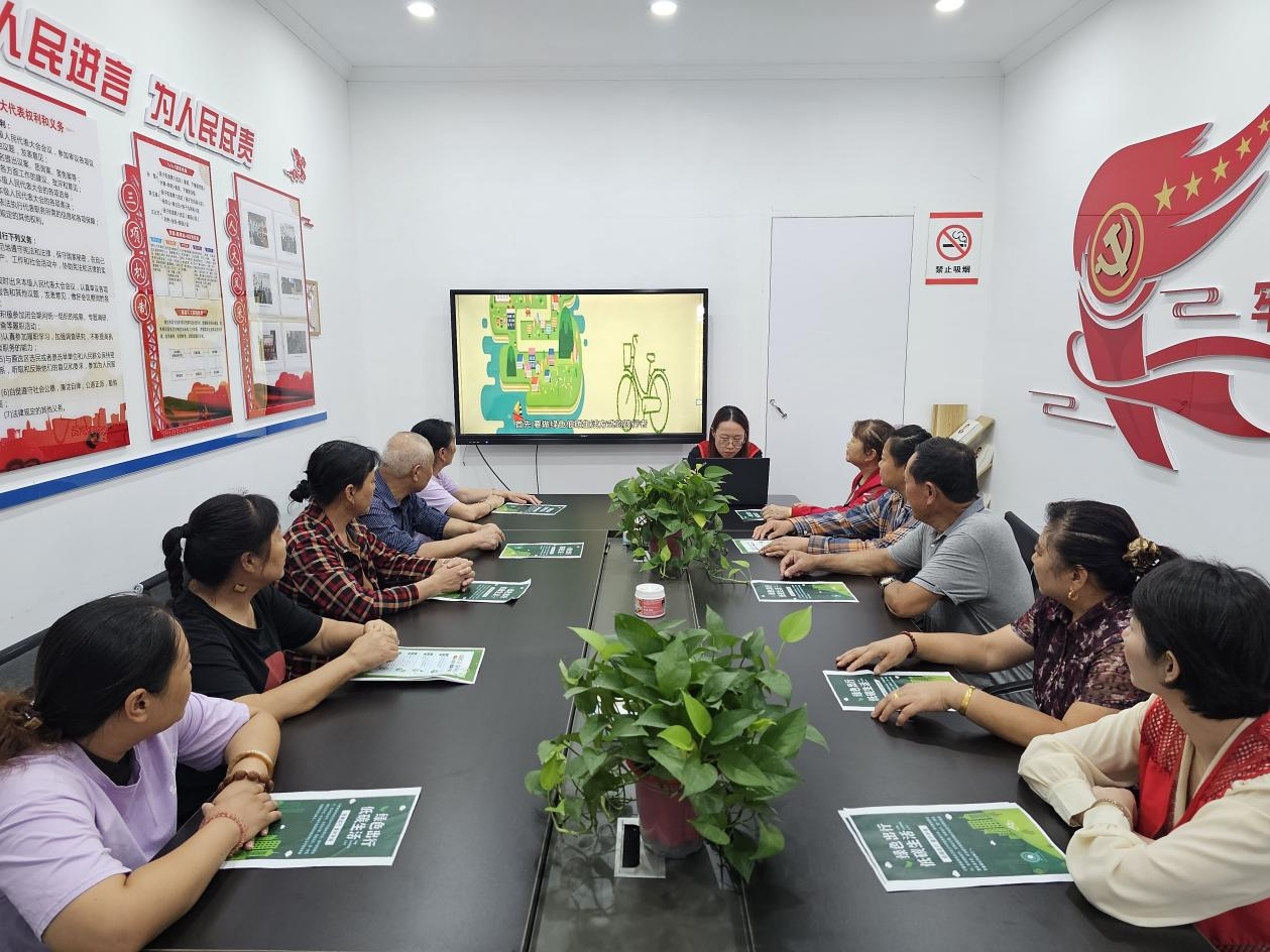 扬子社区新时代文明实践站组织开展“携绿色出行，伴美好生活”主题活动2.png