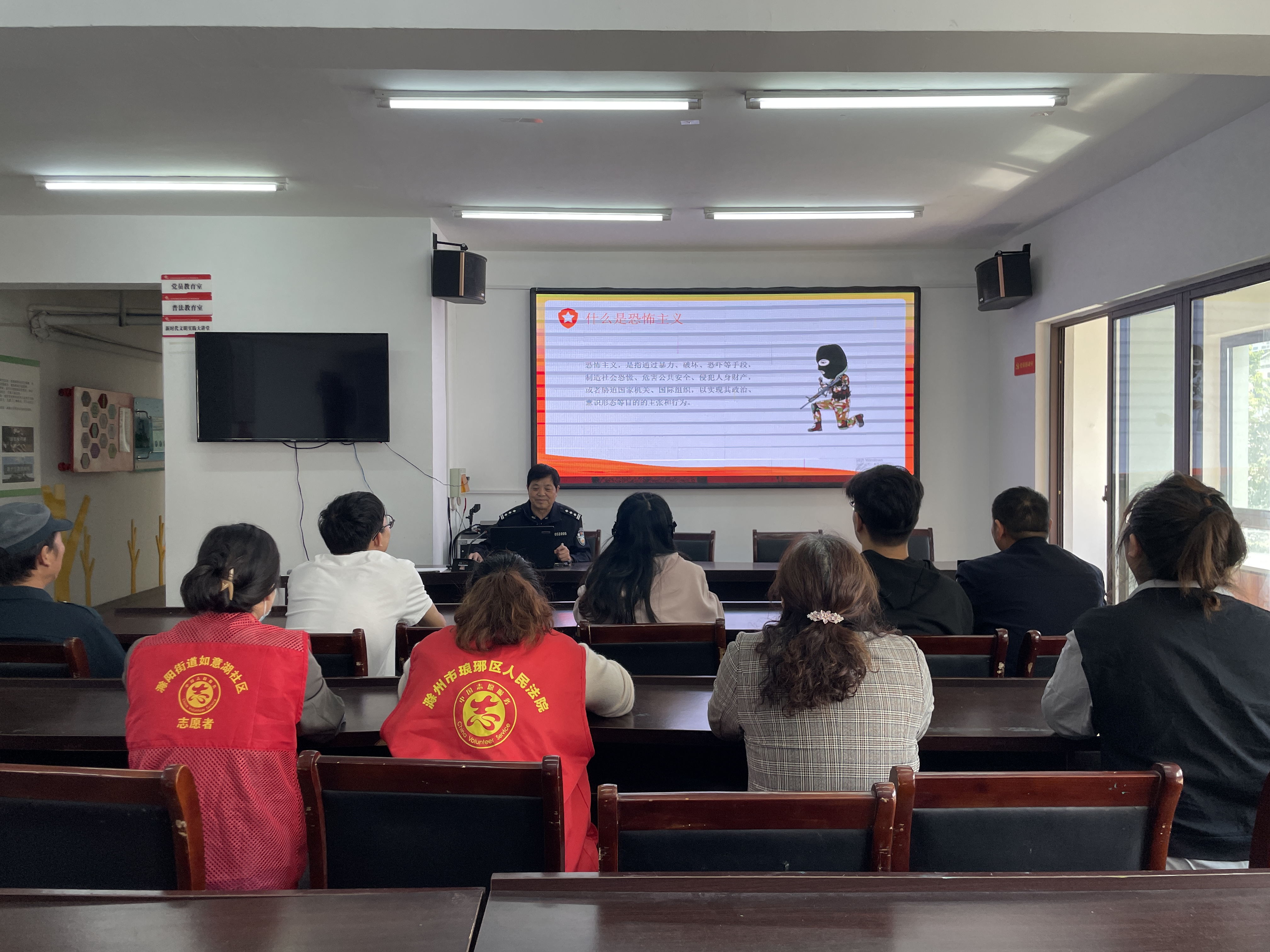 2023年10月11日，如意湖社区新时代文明实践站开展“学习反恐防暴 筑牢安全防线”主题教育活动2.png