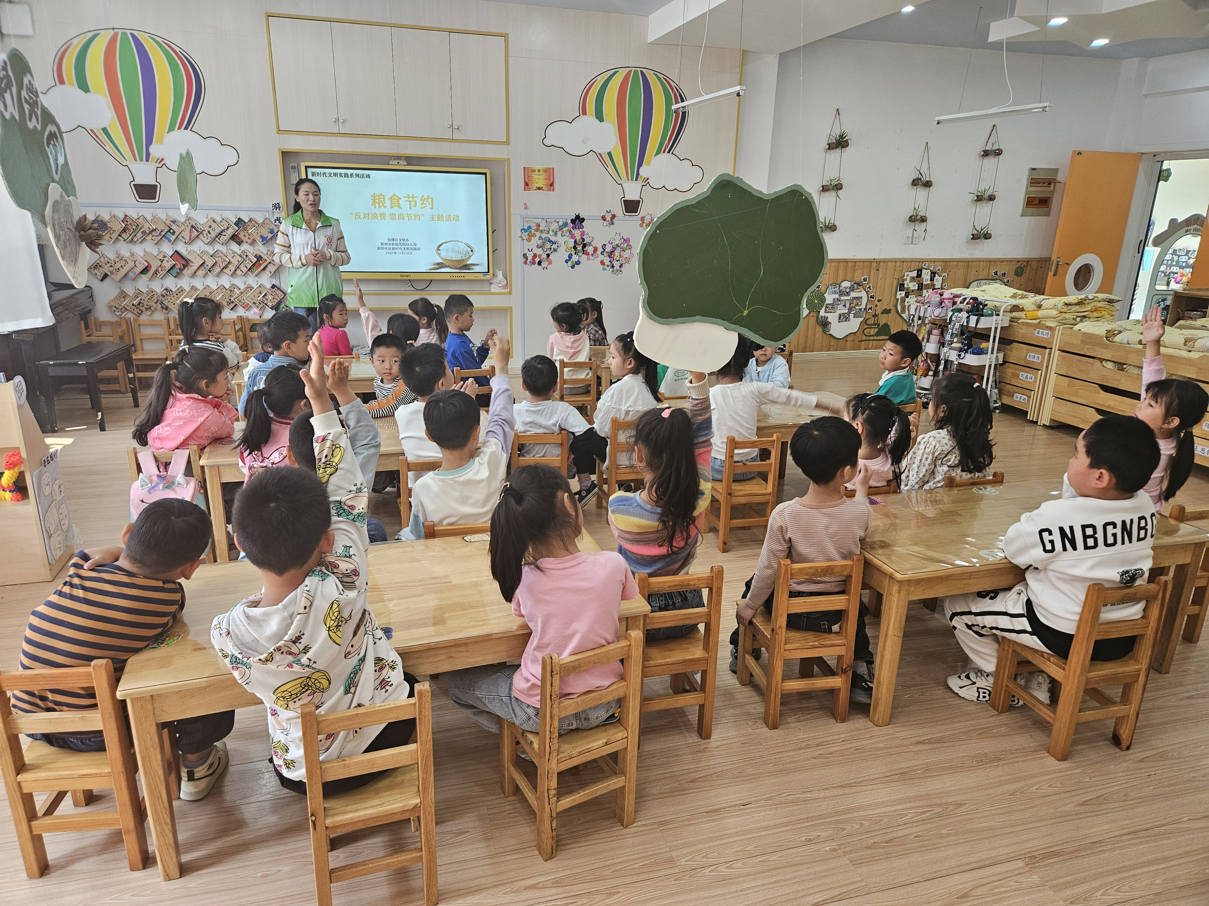 10月18日，滁阳社区新时代文明实践站开展“粮食节约”反对浪费崇尚节约主题活动2.png