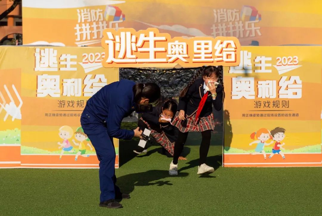 11月21日，滁州市紫薇小学开展“童心向消防，挑战119秒”主题活动3.jpg