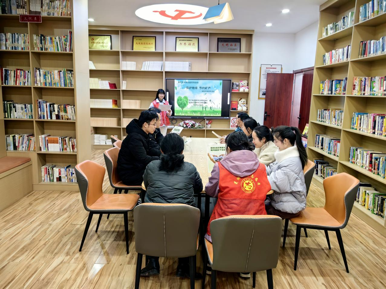 12月6日，菱湖社区新时代文明实践站开展“保护地球 节约矿产”绿色环保宣传活动.png