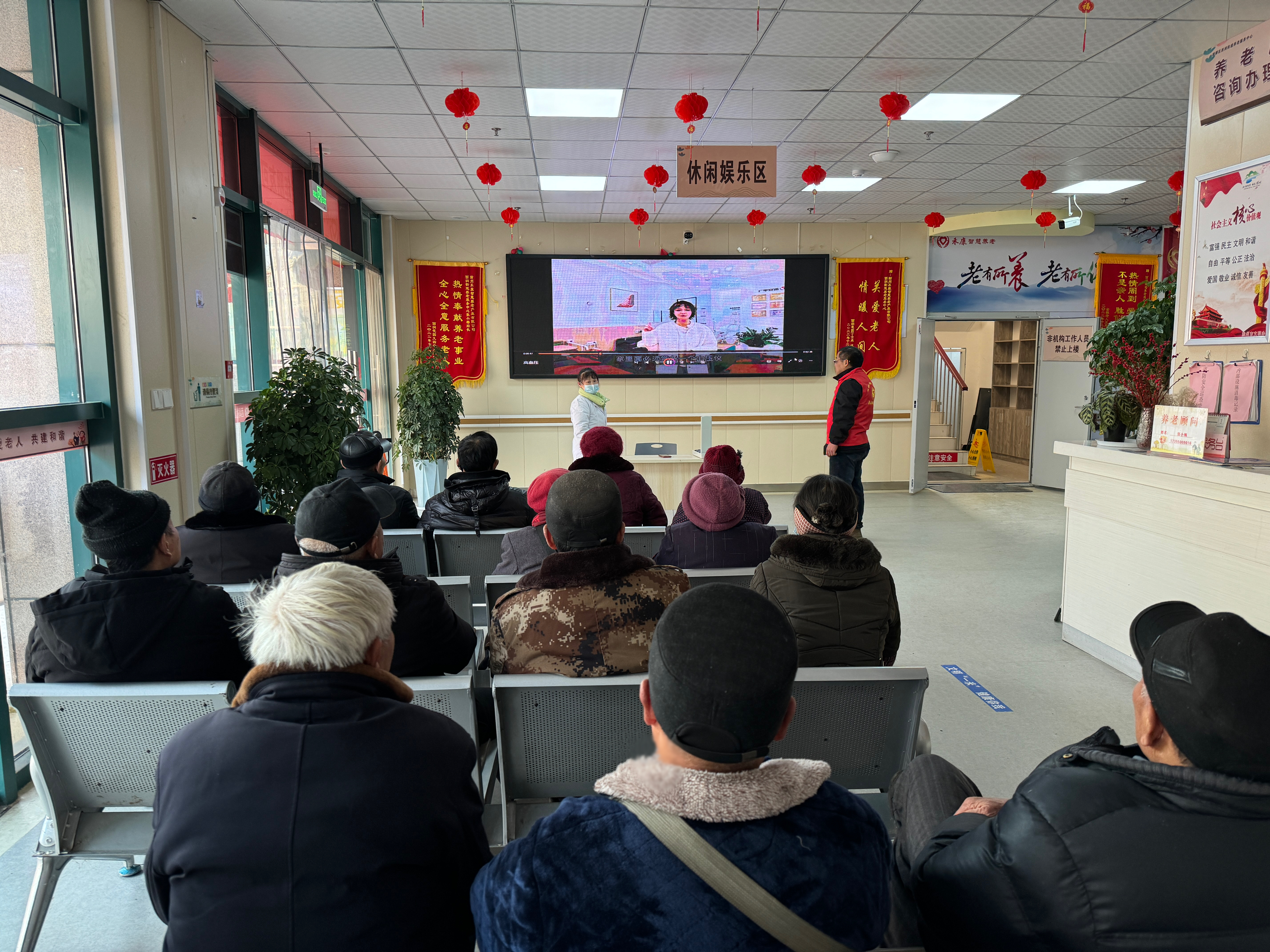 1月26日，西涧社区新时代文明实践站开展“老年常见疾病与应对”——老年人医药保健文化科普活动2.png
