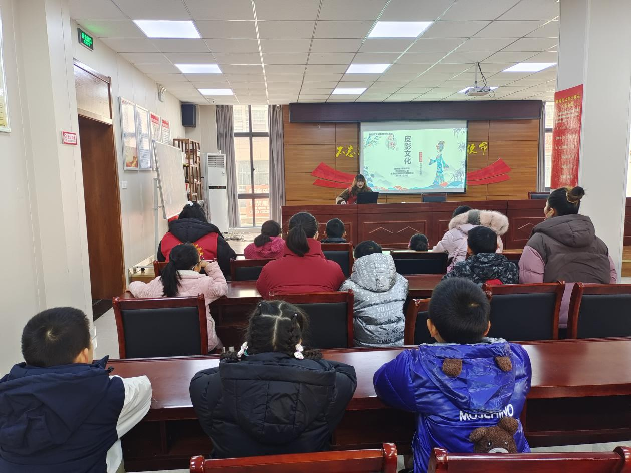 1月29日，丰乐社区新时代文明实践站开展皮影文化——非物质文化遗产宣传活动.png
