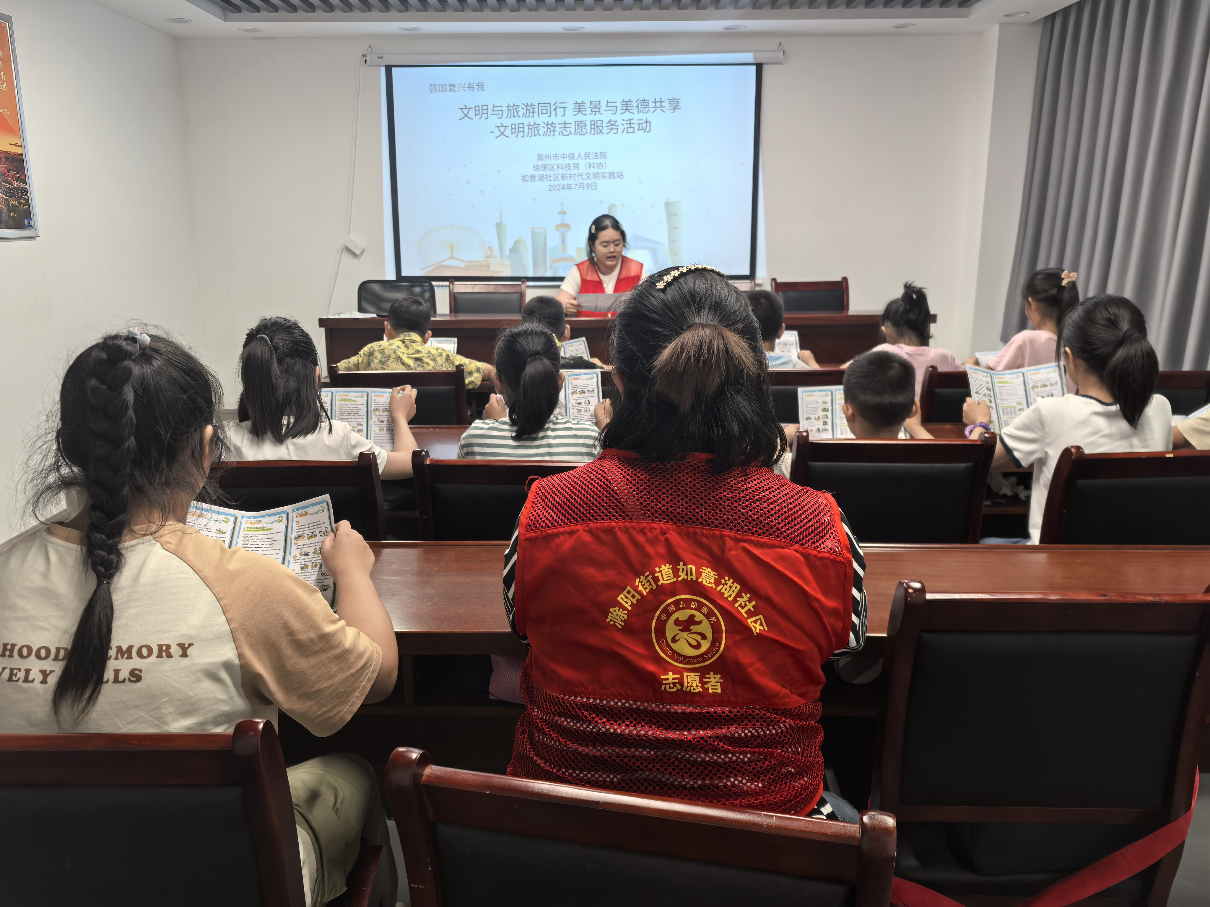 7月9日，如意湖社区新时代文明实践站开展“文明与旅游同行，美景与美德共享”——文明旅游志愿服务活动.png