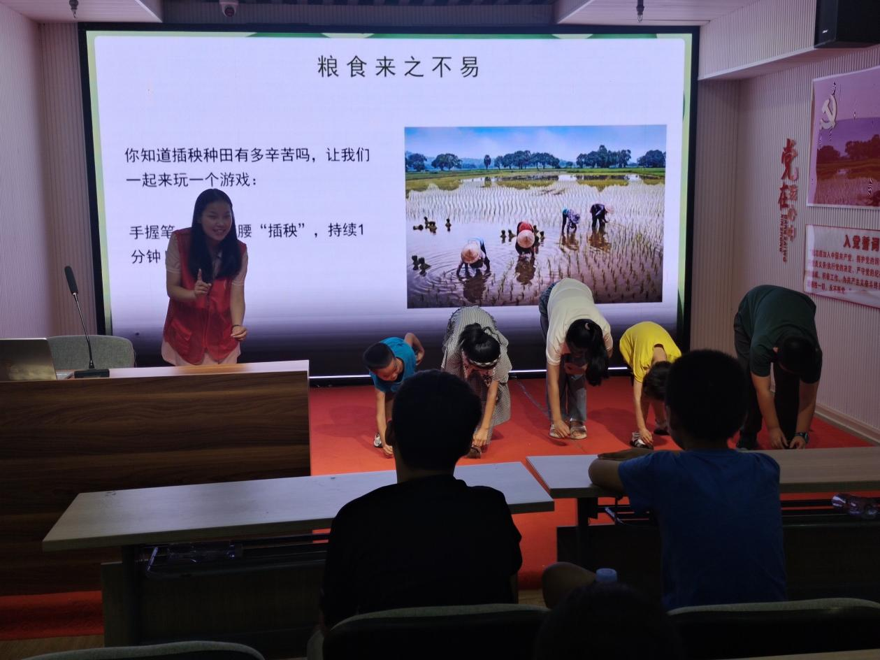 图片4.png