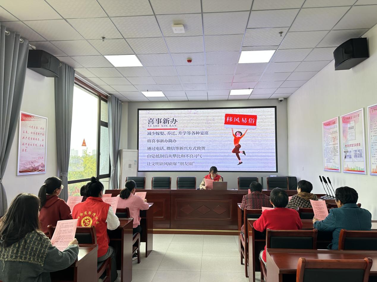 陈湾社区新时代文明实践站开展“破除陈规陋习，弘扬文明新风”移风易俗主题宣传活动2.png