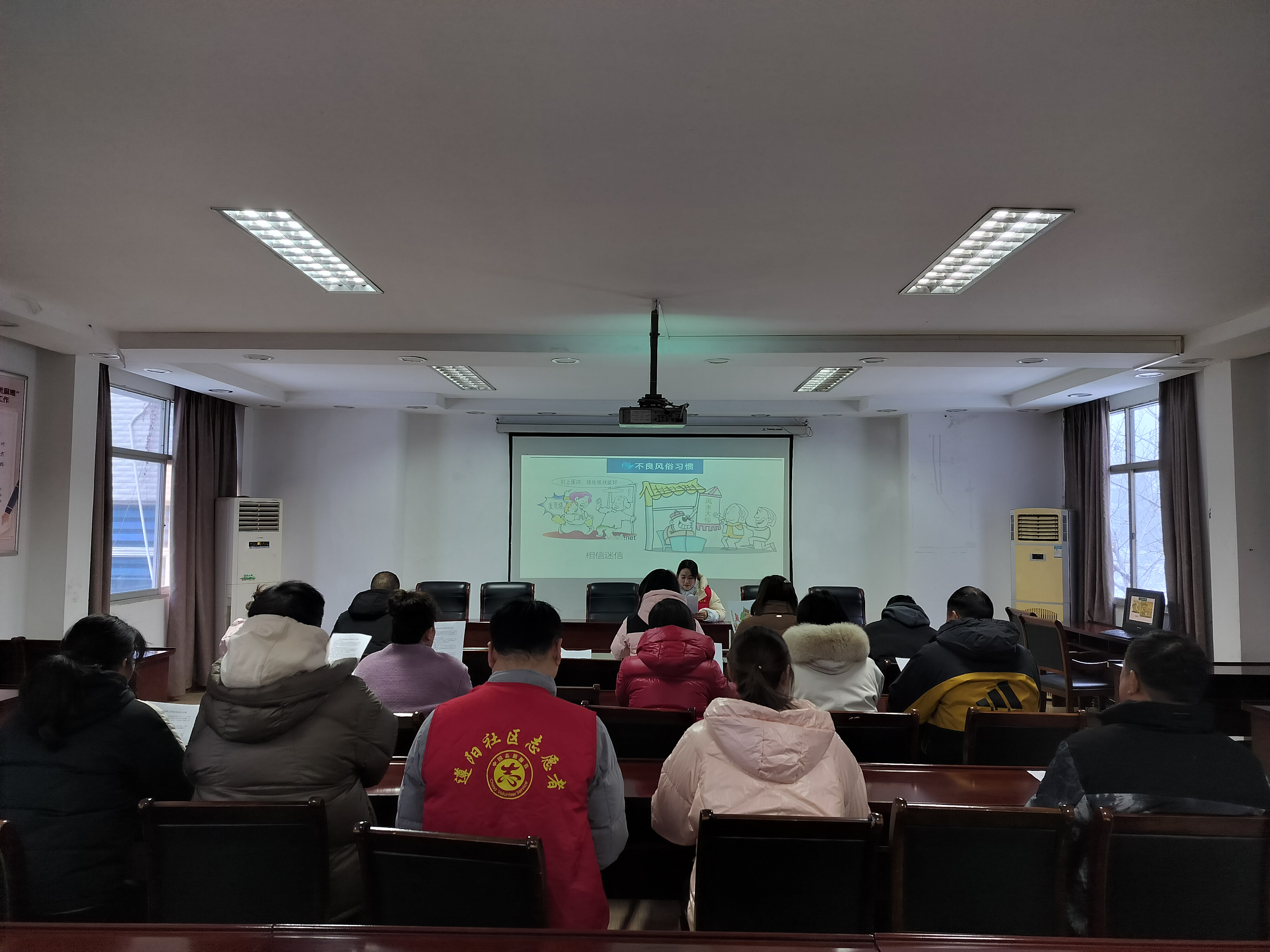 12月18日，遵阳社区新时代文明实践站开展“摒弃婚丧陋习 倡树文明新风”移风易俗主题宣传活动2.png