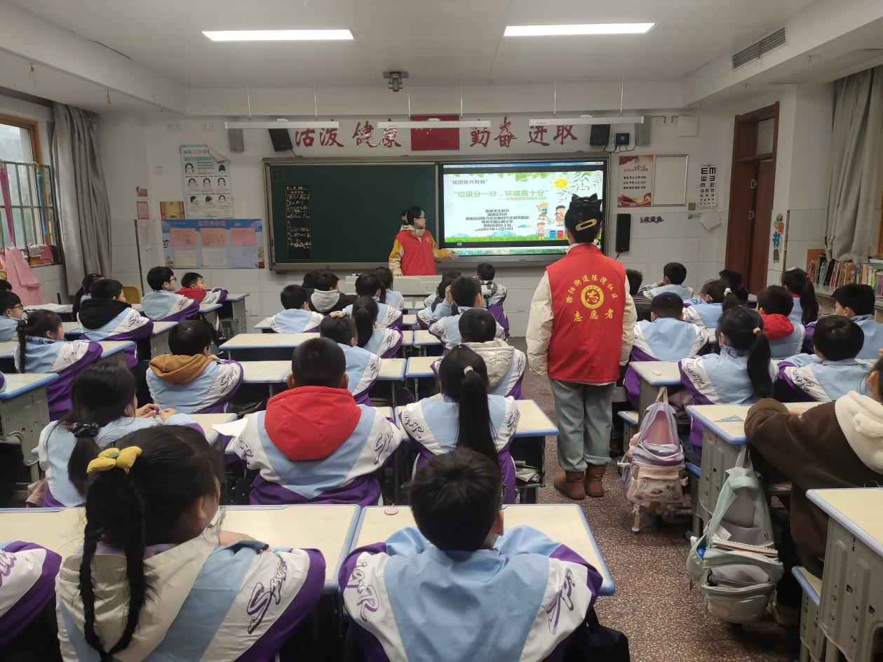12月14日，陈湾社区新时代文明实践站开展“垃圾分一分，环境美十分”——环境保护志愿服务活动.png