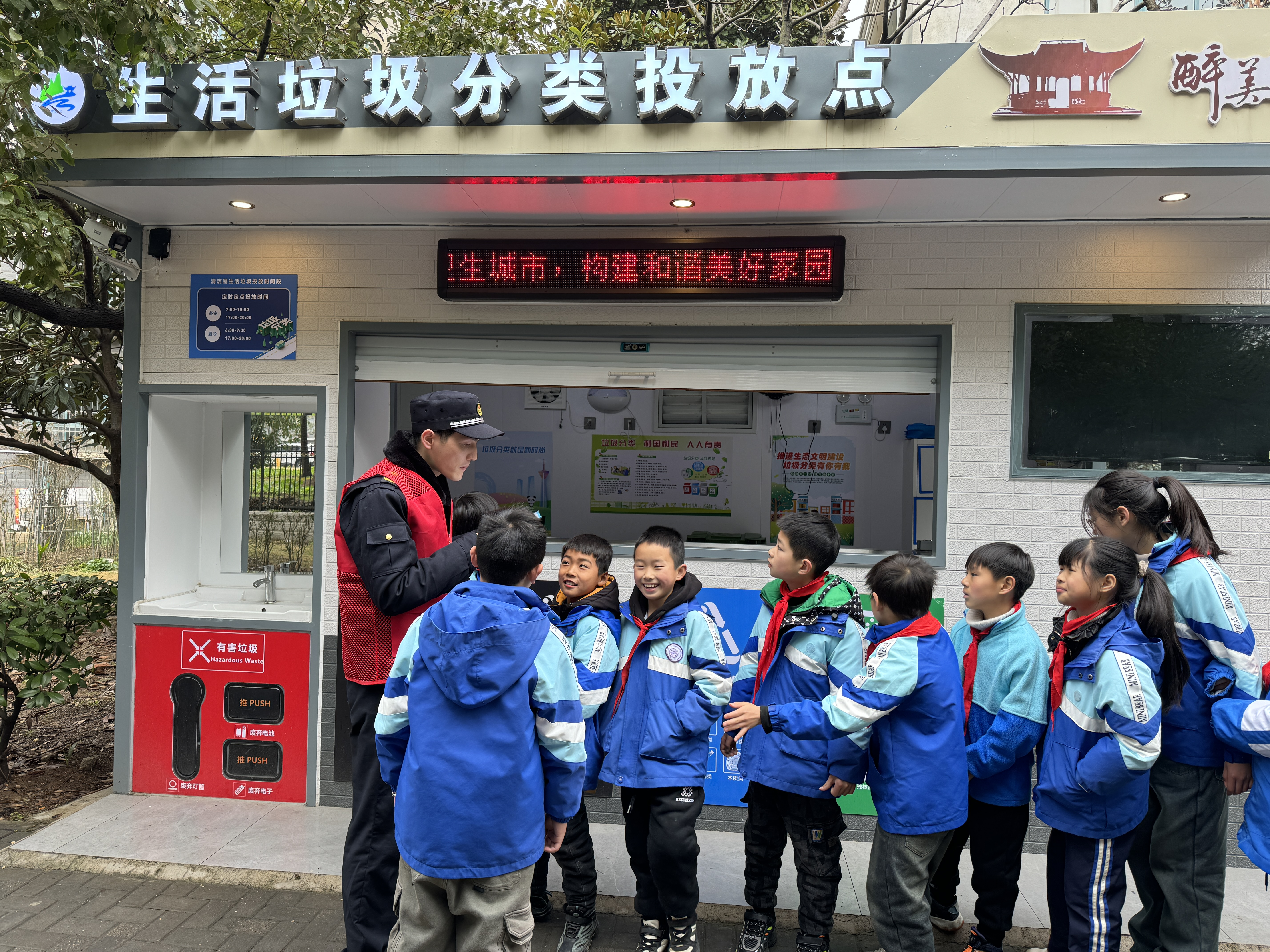 3月5日，西涧社区新时代文明实践站开展“垃圾分类”志愿服务活动2.png